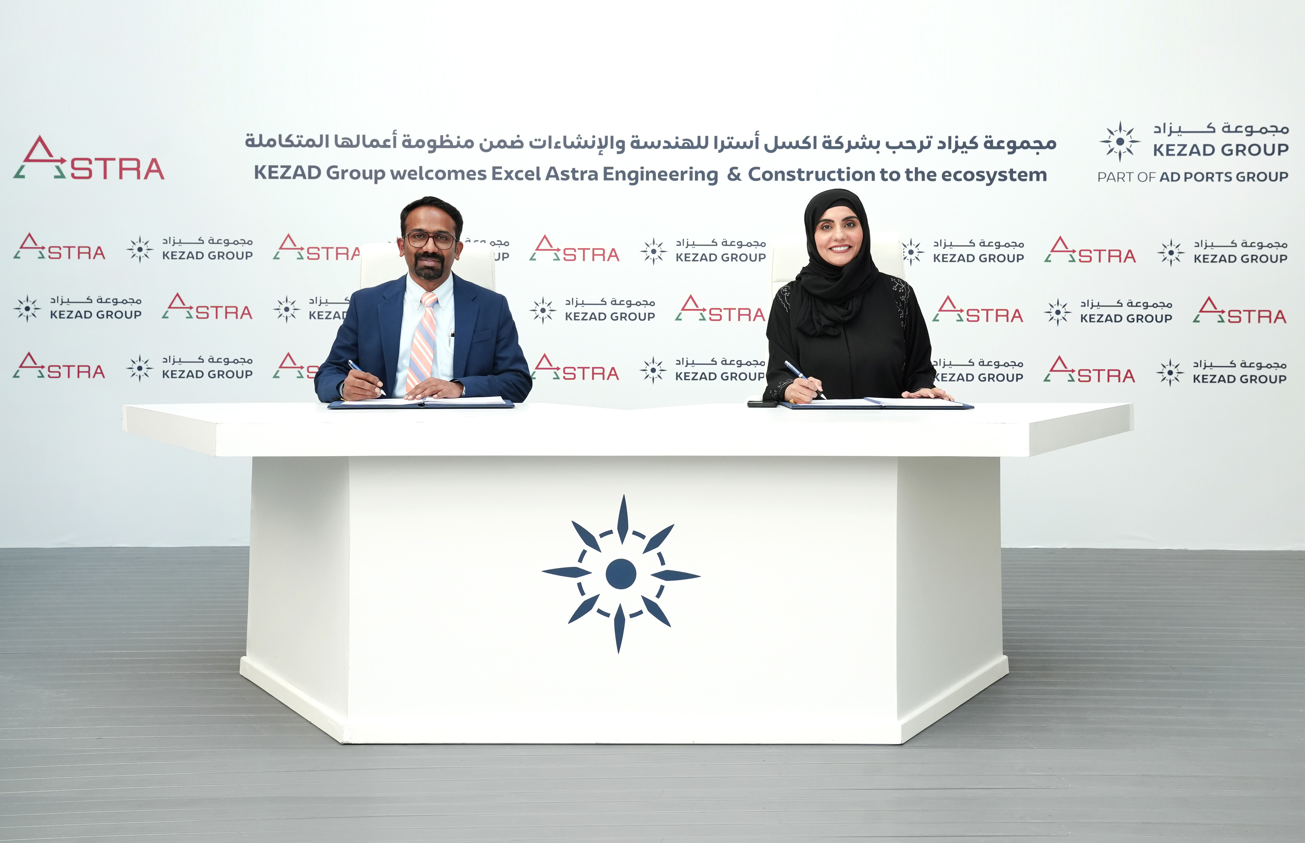 ExcelAstra-KEZADGroup-Signing